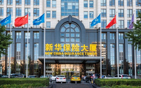 好消息！合景實業中標新華人壽保險公司虎門支公司裝修項目