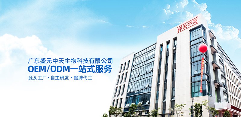 喜訊！我司5月下旬成功簽約盛元中天公司無塵車間項目