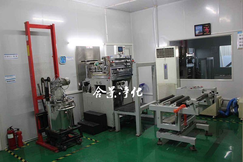 涂布車間凈化工程涂布無(wú)塵廠房裝修重點(diǎn)與難點(diǎn)