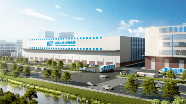 立高食品總部基地動工 占地267畝，年產值超30億元！