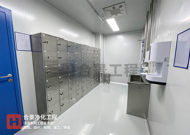 醫(yī)藥潔凈車間照明亮度標(biāo)準(zhǔn)解析!