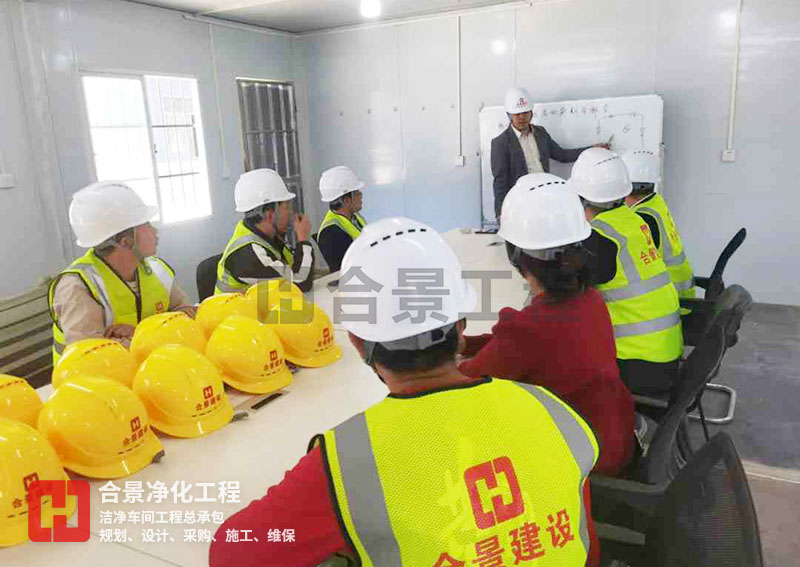 如何在食品廠凈化車間裝修設(shè)計中實(shí)現(xiàn)卓越密封性