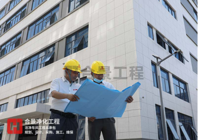 喜訊！合景建設中標印尼最大電子制造服務公司機電凈化工程項目