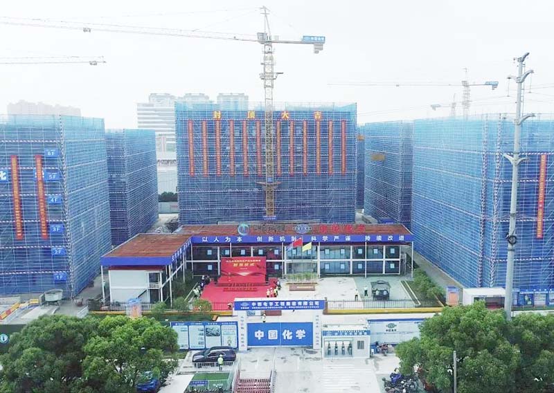 醫療器械產業園