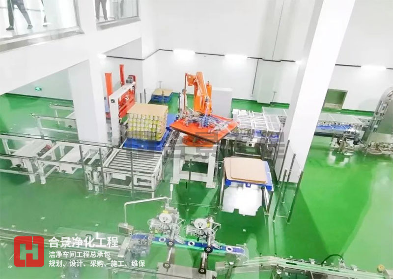 食品廠無(wú)塵車(chē)間 食品廠無(wú)塵車(chē)間